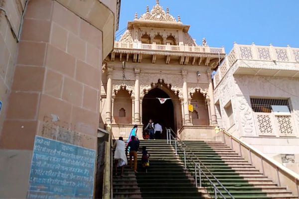 Radha Rani Temple